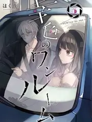 厨房大乱斗美食综艺在线观看