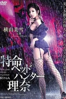 旧砖巷家庭剧情高清电影免费在线观看